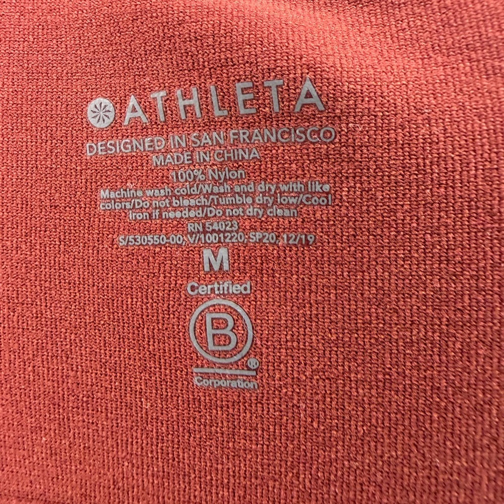 Athleta Seamless Active Boxy Cropped Short Sleeve Tee, Size M - Picture 3 of 3